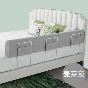 床围栏婴儿防摔防护栏床边宝宝一面单边软包防掉挡板儿童床围