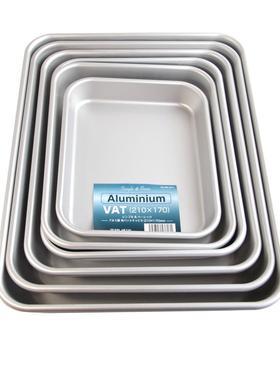 日韩式铝托盘拖盘长方形金武门火锅串串托盘金属厨房轻质食物料理