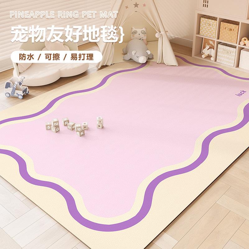 多巴胺宠物专用客厅地毯pvc皮革狗围栏垫子防水可擦洗加厚防滑