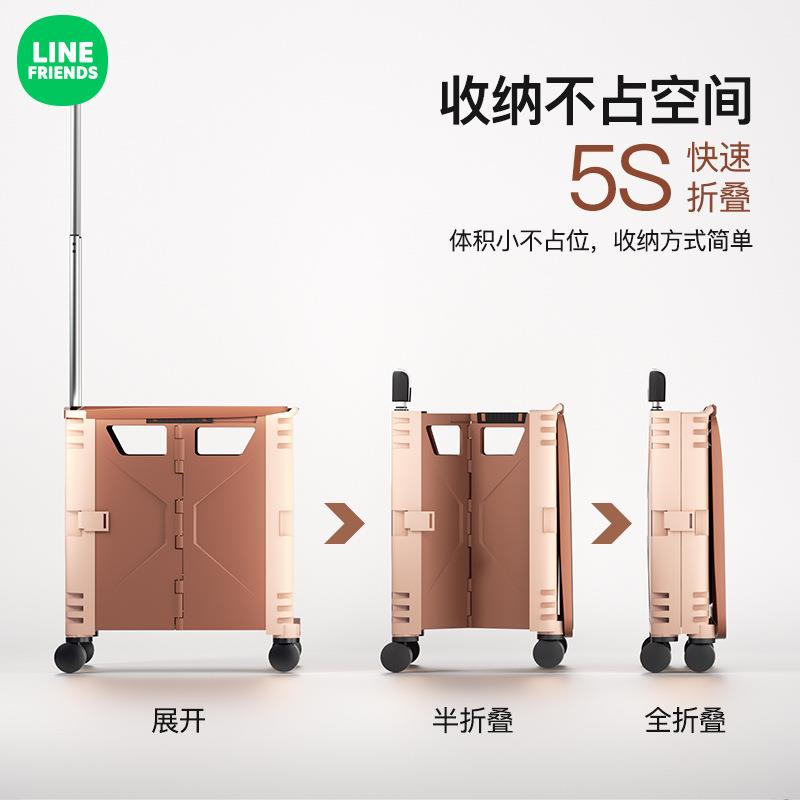 载后箱储物箱汽车户外备ZLF纳箱盒带轮子收折叠尾箱整理箱子车拉