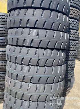 供应货车1200R20全钢卡车钢丝胎12.00R20矿山花纹加厚