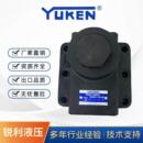 液压元 件方向控制正品 榆次油研YUKEN单向阀CRG