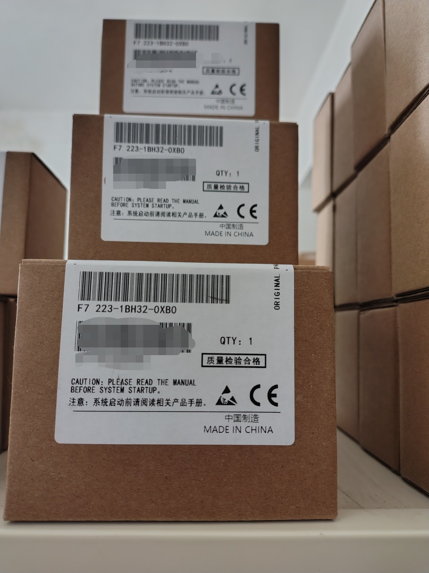 全新国产兼容西门子S7-1200 PLC扩展模块SM1223