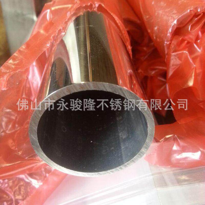 现货不锈钢焊管 304钢管29外径不锈钢圆管厂家