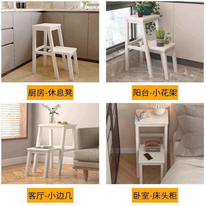 实木梯凳椅子凳子多功能两用家用折叠梯可抽拉登高楼梯室内楼梯