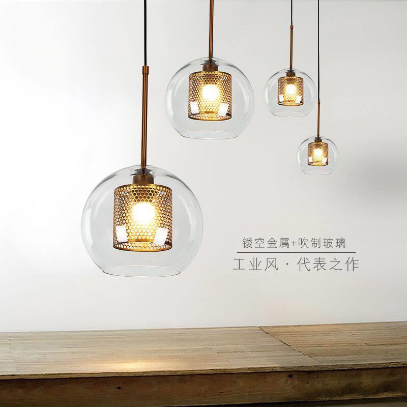 北欧轻奢玻璃餐厅吊灯吧台简约复古创意个性工业风店铺单头小吊灯