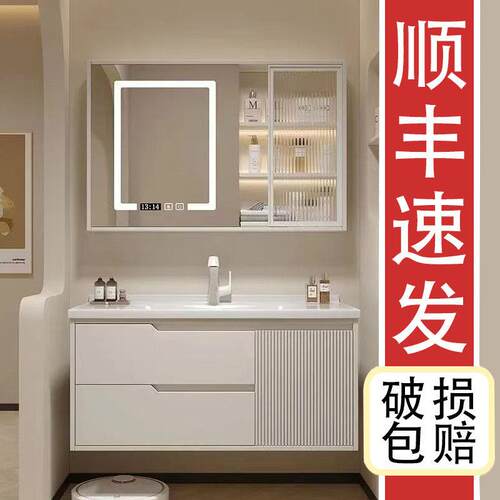 2025款奶油风橡木烤漆浴室柜一体陶瓷盆组合洗漱洗脸洗手台盆镜柜