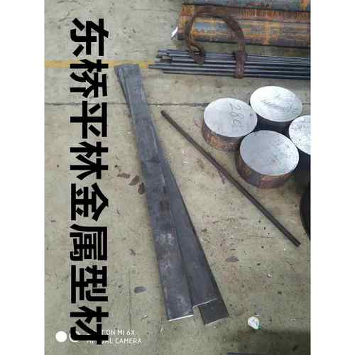 40Cr调制圆钢45号钢35# 35CrMo合金钢板 20CrMnTi 4140光圆9crsi