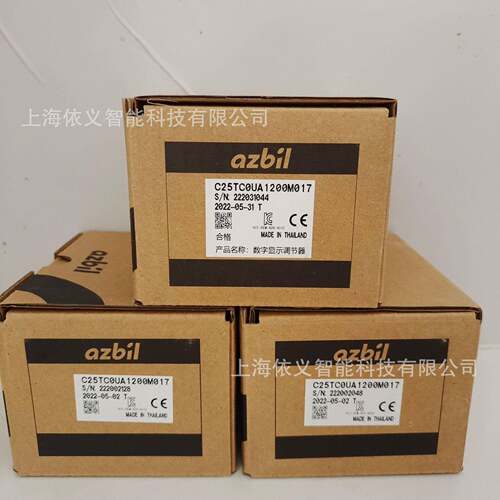 横河温控器UT32A-010-10-00/HA全量程输入