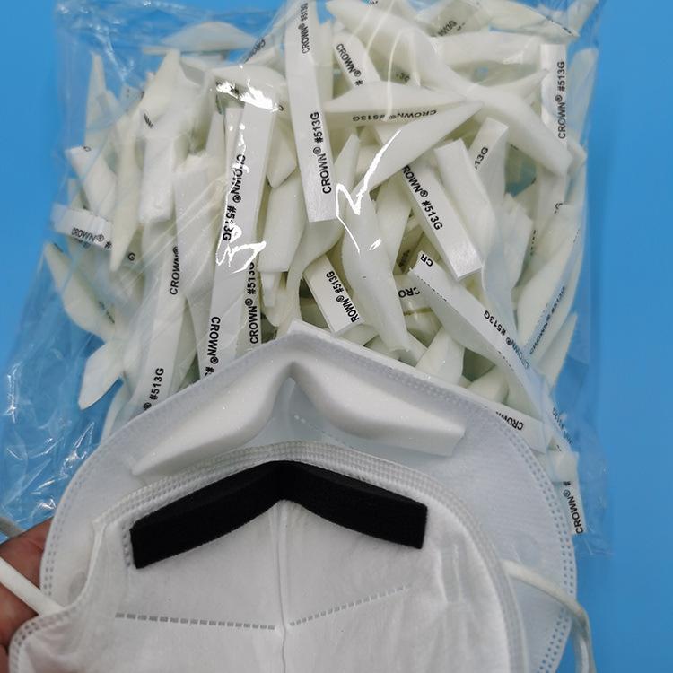 不干胶现货口罩鼻梁鼻梁眼镜海绵