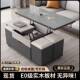 岩板茶几家用小户型客厅餐桌升降一体收纳桌子多功能折叠创意茶桌