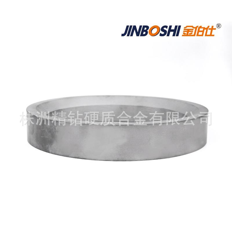 非标钨钢拉拔模具硬质合金拉伸模YG15钨钢模具