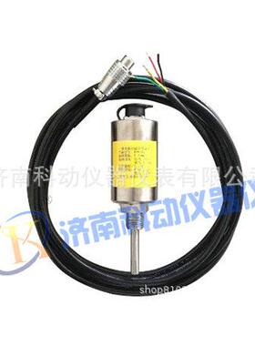 YD9230CZ886一体化测振测温传感器震动温度变送器轴承座