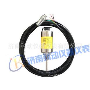 YD9230CZ886一体化测振测温传感器震动温度变送器轴承座