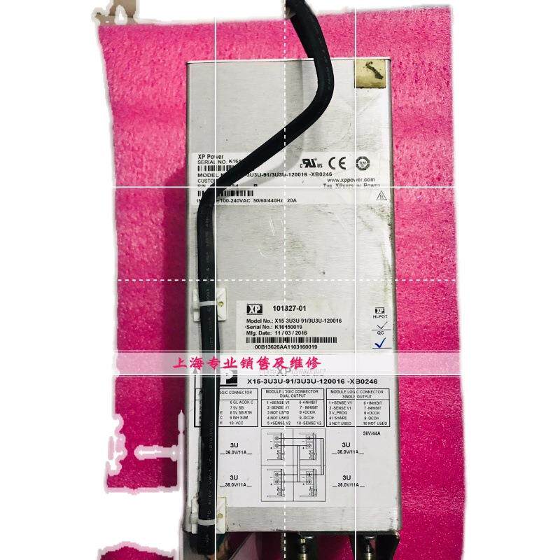 X15-3U3U-91/3U3U-120016电源 XP power电源现货 质保半年