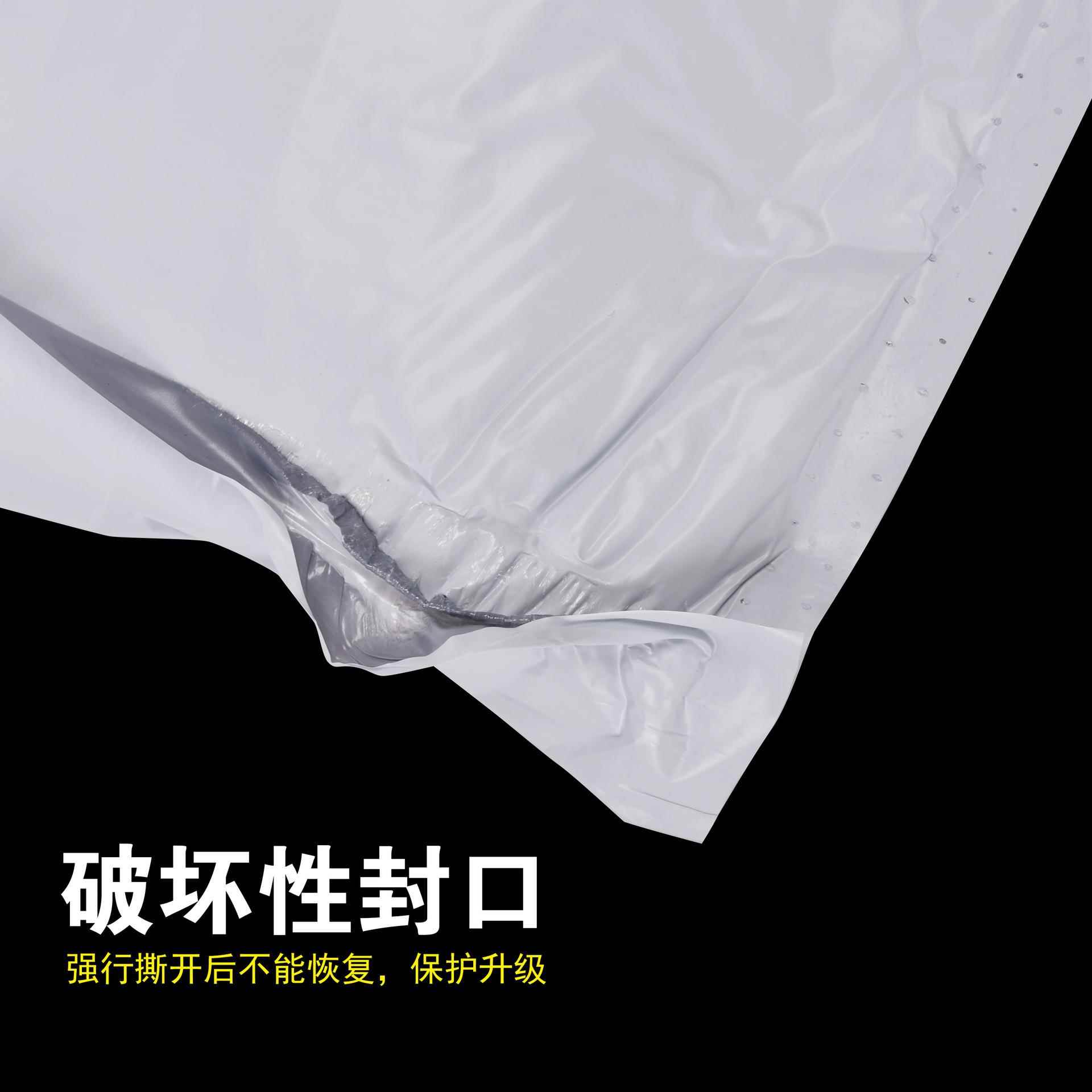 灰色复合袋共挤膜气泡商气泡袋电打袋服装包装袋快递HHQ汽泡包袋