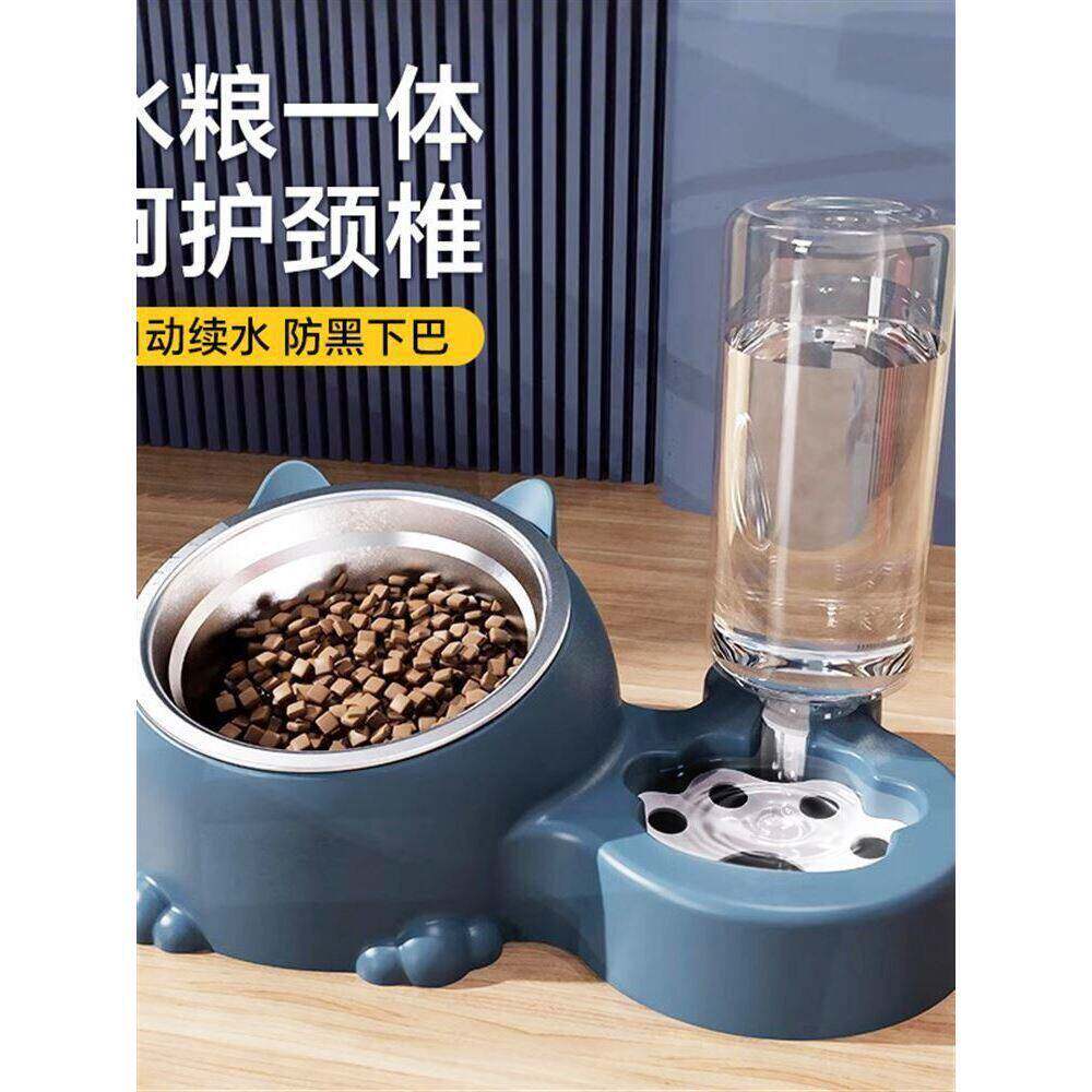 猫碗食盆狗盆狗碗猫咪双碗自动饮水喝水一体防打翻护颈宠物饭粮碗