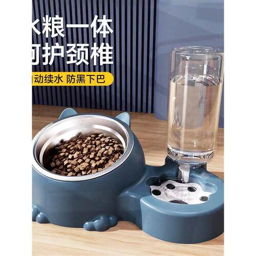 猫碗食盆狗盆狗碗猫咪双碗自动饮水喝水一体防打翻护颈宠物饭粮碗