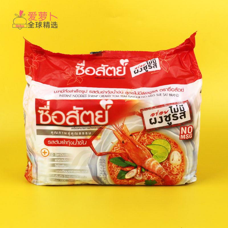 泰国Suesat浓汤冬阴功虾味方便面速食类海鲜汤面60g*6包
