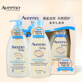 aveeno燕麦活萃天然呵护洗发沐浴露润肤乳婴儿，套装新生儿护肤礼盒