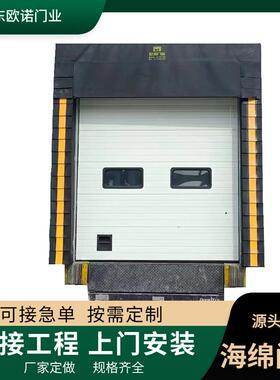仓密固定挂PDO帘海绵门冷封库配库套封垫式门封工业门冷库门