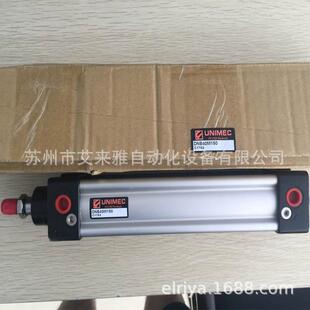 UNIMEC台湾隆运圆形不锈钢气缸DSC32N25 DSC25B200 DSC25B75