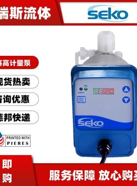 计量泵DMSAMSDMLDMM200201加药泵电磁驱动PVDF材质数显式