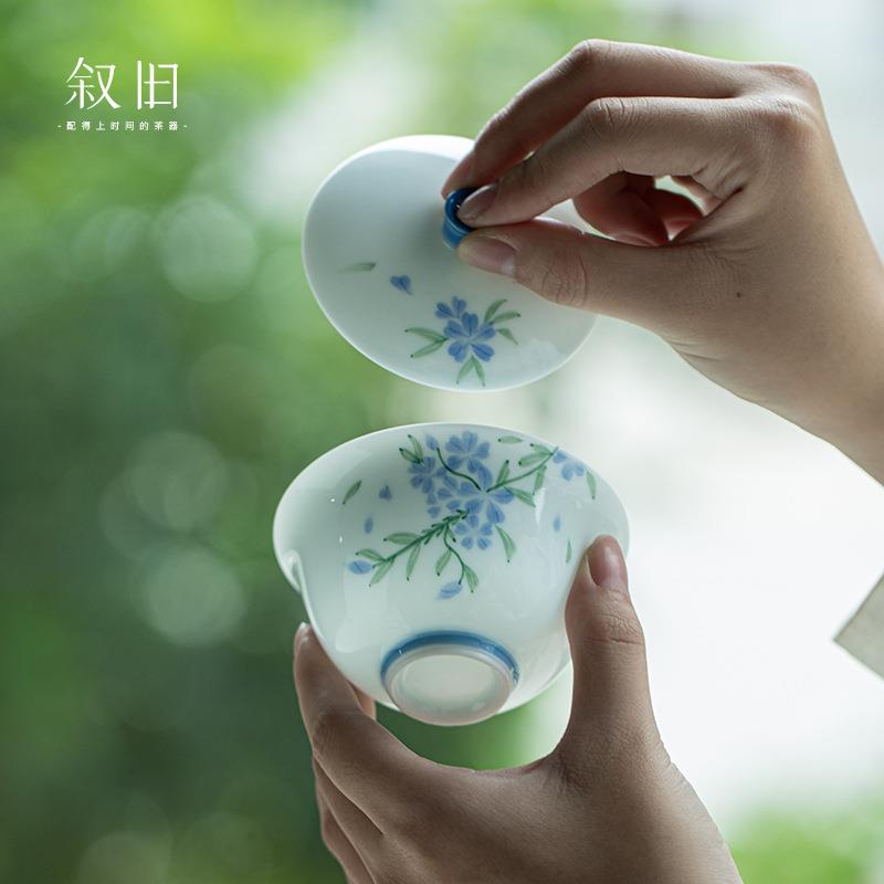 叙旧 手绘小蓝芽苍兰花陶瓷二才盖碗茶杯单个茶碗带盖家用泡茶器