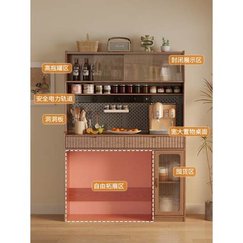 实木餐柜餐桌一体靠墙置柜物CBG014柜房酒现代简约储物柜厨带餐桌