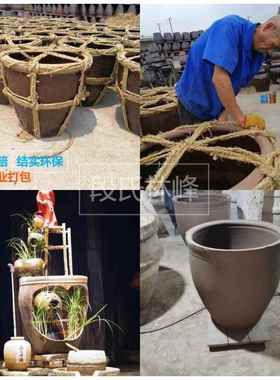 宜粗兴陶瓷缸老式00菜GYL斤水容量陶腌米缸鱼缸土水陶酿酒发酵缸