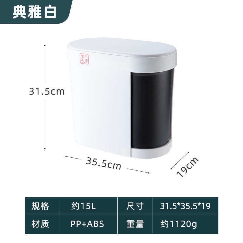 茶叶过滤桶家用茶客厅茶渣式干湿垃圾筒废水分离桶水桶按压功台茶