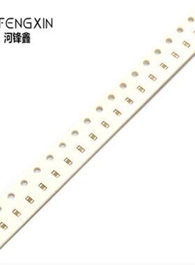 0603 贴片电容 474K 470NF X7R 10% 50V K档 陶瓷MLCC