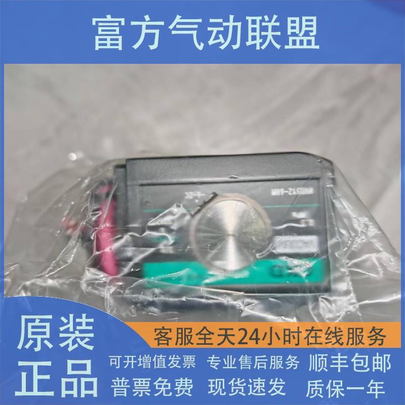 CKD电磁阀HVB512-6RM-6-2C/HVB512-8-5-6S-6-2C/HVB512-8-5-2CB