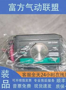 CKD电磁阀HVB512-6RM-6-2C/HVB512-8-5-6S-6-2C/HVB512-8-5-2CB