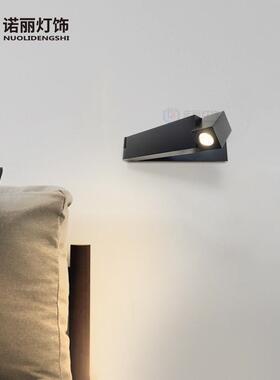 小壁A5110灯护后现代简约床头酒店房卧室汽车客房车游艇折叠眼阅