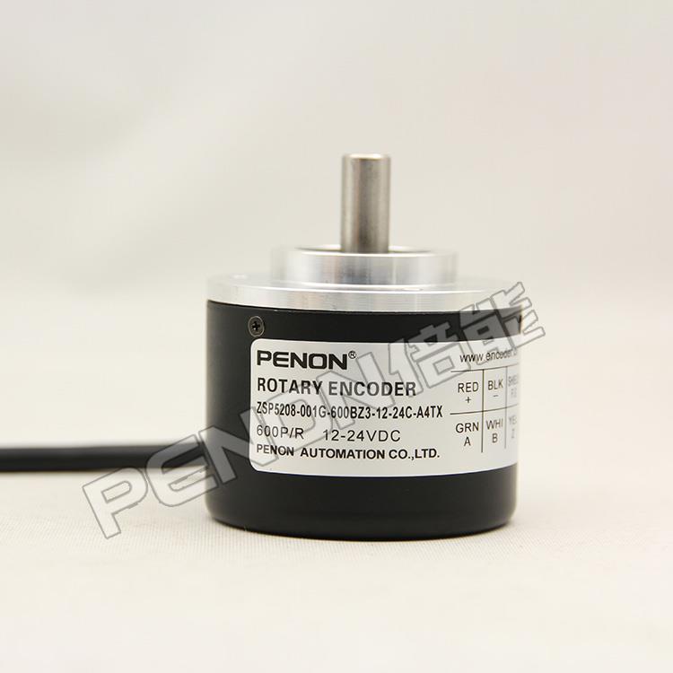 热销ZSP5208-001G-600BZ3-12-24C-A4TX编码器500-1000-5-1024-360