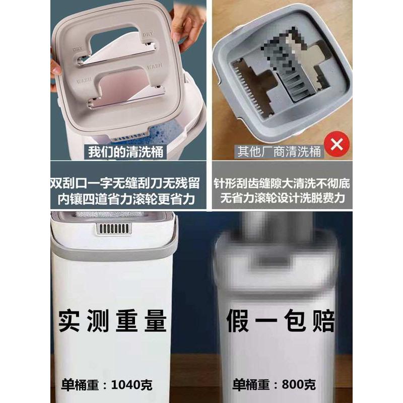 拖把自拧水家用免手洗拖地桶一拖净旋转地拖自动脱水扦把墩布带桶