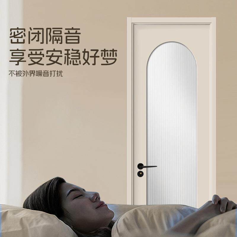 厂家环保免漆实木门升级加厚静音木门家用轻奢卧室门静音门