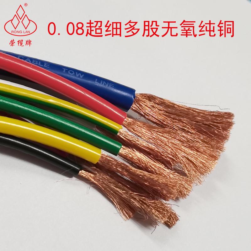 机械拖链042.5 方 高. 线T设备信控制电缆1.5RV平。柔性号电子线
