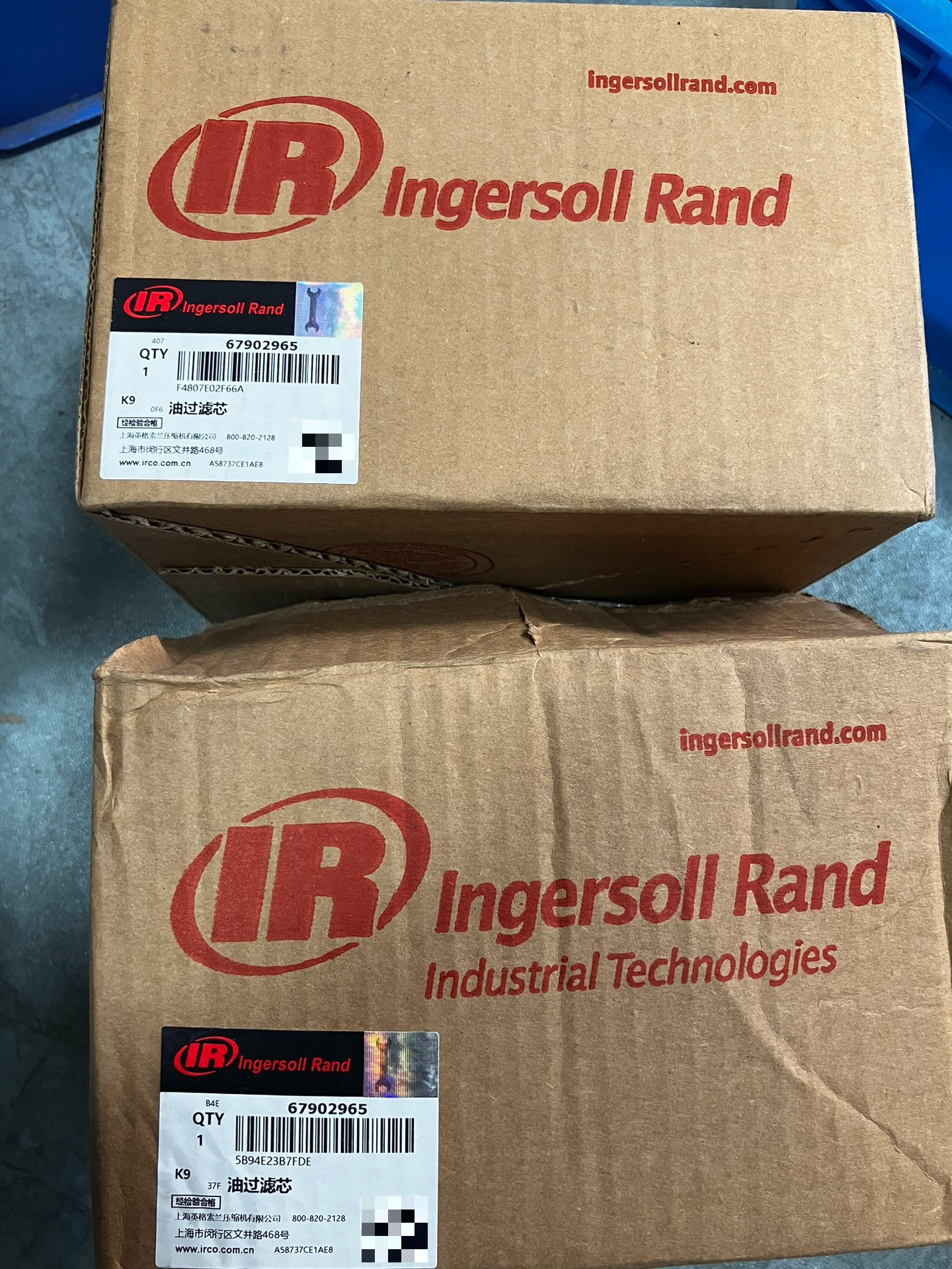 Ingersoll Rand英格索兰67902965空压机配