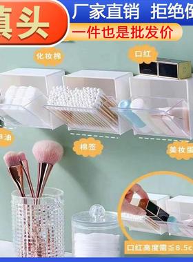 Here's the translation for the provided text:Storage box, ha