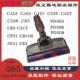 C83 CJ55 CX5地刷海帕过滤网配件EB110 C53T 莱克吉米吸尘器CJ53