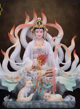 九尾狐像九尾娘娘汉白玉家用供奉九姑娘青丘女神妲己灵狐真身摆件