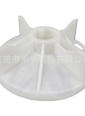 广东现货供应ABB电机配件|M2QA132S2A 5.5KW原厂塑料风叶