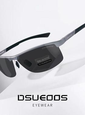 日夜两用变色偏光太阳镜男司机钓鱼潮太阳眼镜男开 车防远光灯专