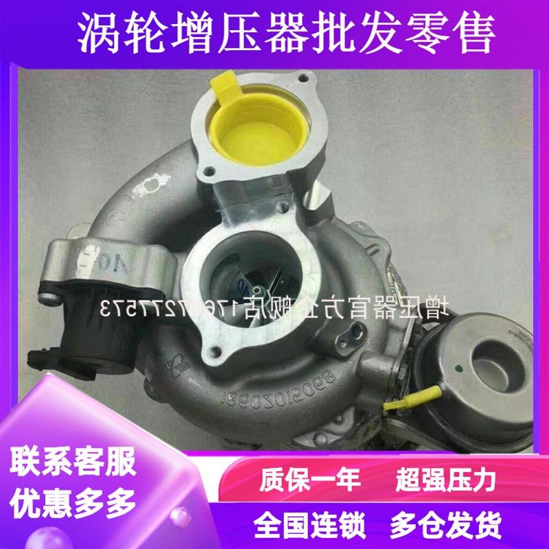 新款S4A8S8S7S6S53.0T涡轮增压器EA839发动机配件