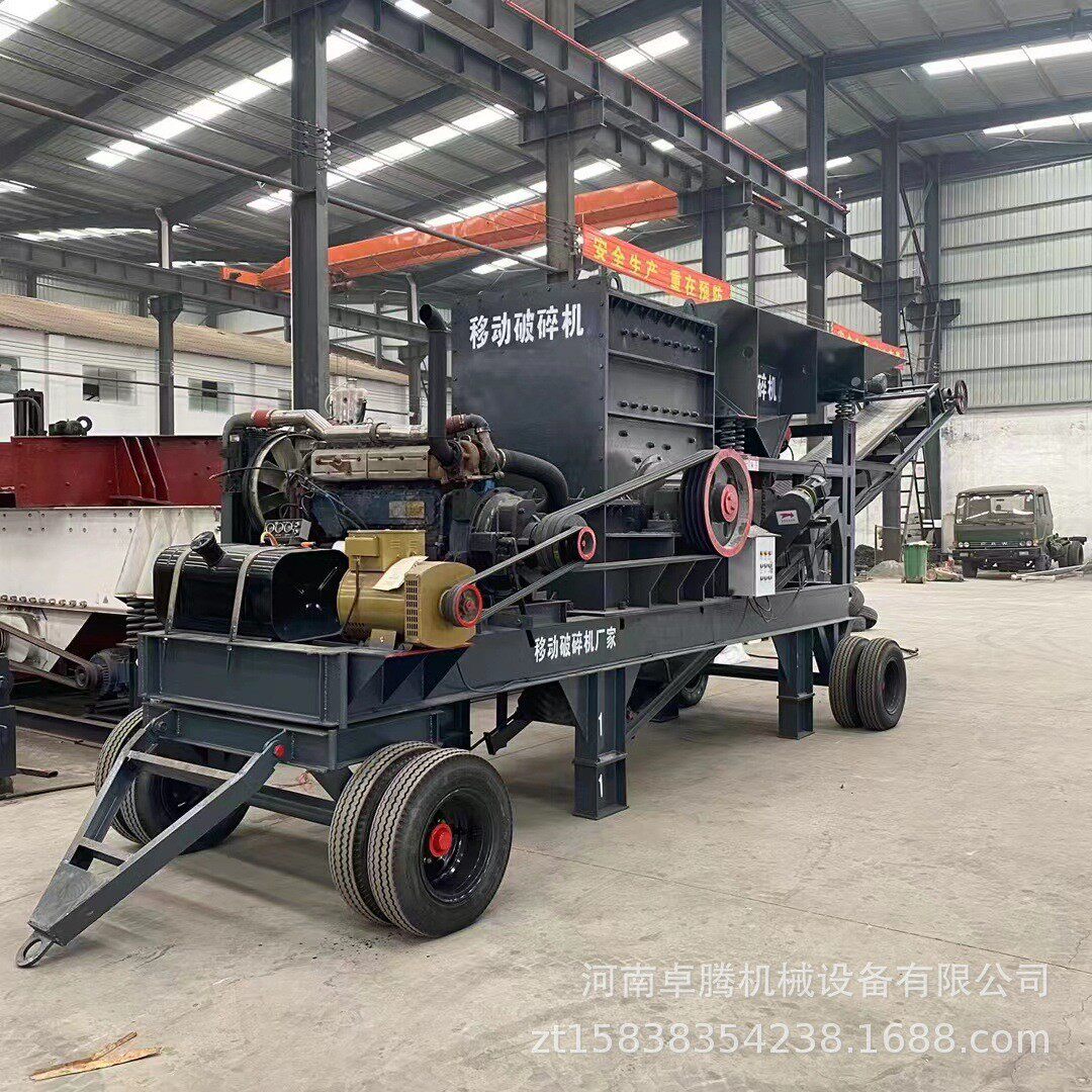 大型鹅卵石方箱式破碎机制砂生产线方箱破车载1212型方箱式破碎机