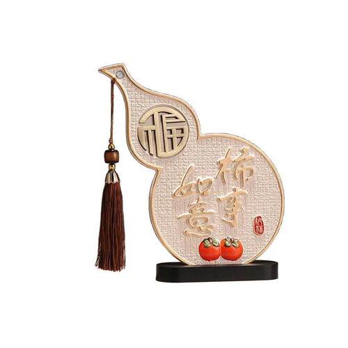 新中式桌面摆件装饰品创意酒柜电视柜玄关摆设工艺品乔迁新居礼品