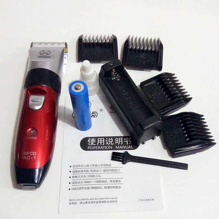 双箭AC1电动理发器成人理发器/电推剪/电动理发剪 儿童理发器
