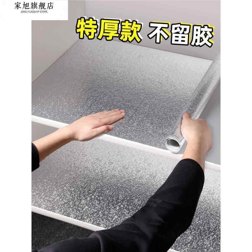 厨房水槽洗菜盆下水管配件洗碗池下防水垫整体橱柜抽屉垫纸铝箔锡,家装主材,水槽下水器,淘宝优惠券,粉丝福利购,淘宝优惠卷